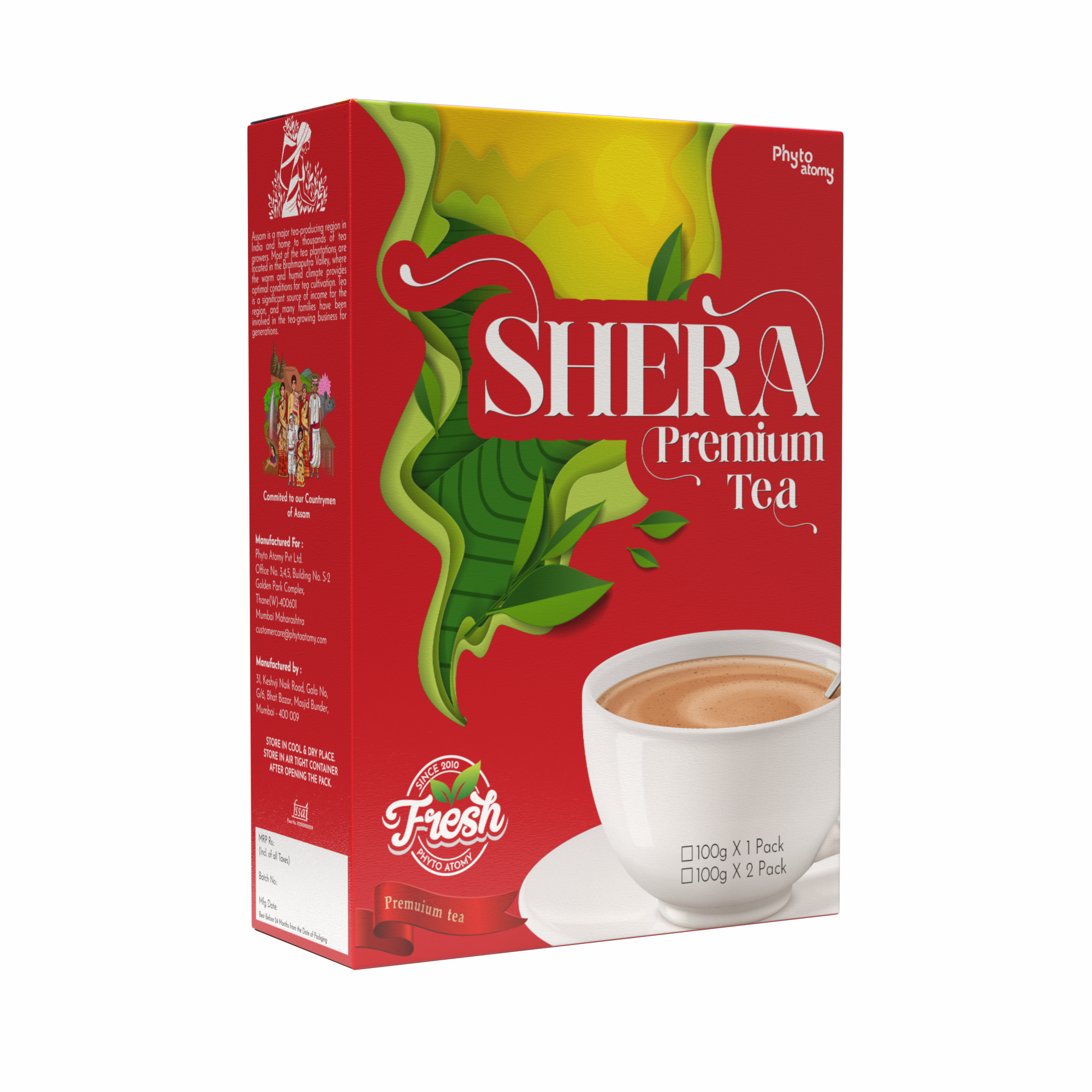 SHERA PremiumTea (200g) (F&00277)